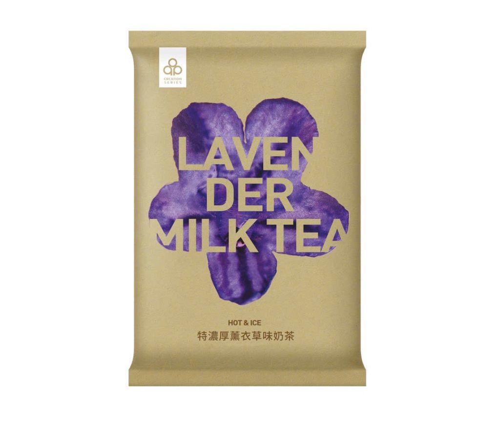 Bột trà sữa Lavender